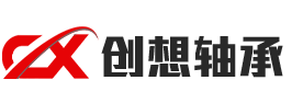上海创想轴承有限公司